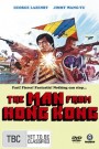 The Man from Hong Kong
